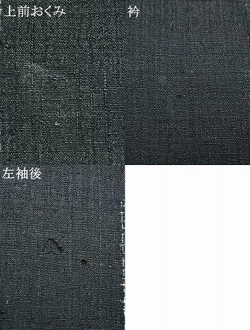 平和屋着物▽結城紬 単衣 80亀甲 色紙文 正絹 逸品 AABB2249fy