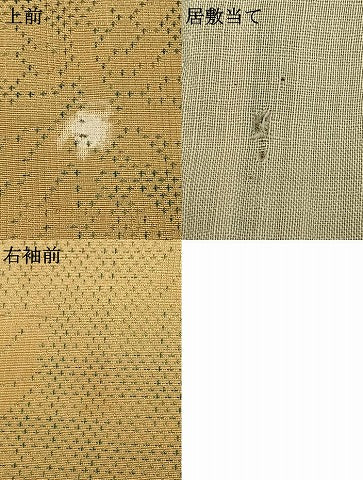 平和屋着物▽上質な紬　単衣　舞蝶文　正絹　逸品　AABB2255fy