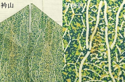 平和屋着物▽訪問着 単衣 幾何学花文 正絹 逸品 AABB2266fy