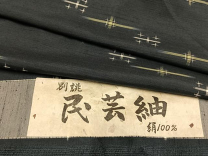 平和屋着物▽民芸紬 単衣 十字絣 反端付き 正絹 逸品 未使用 AABB2271fy