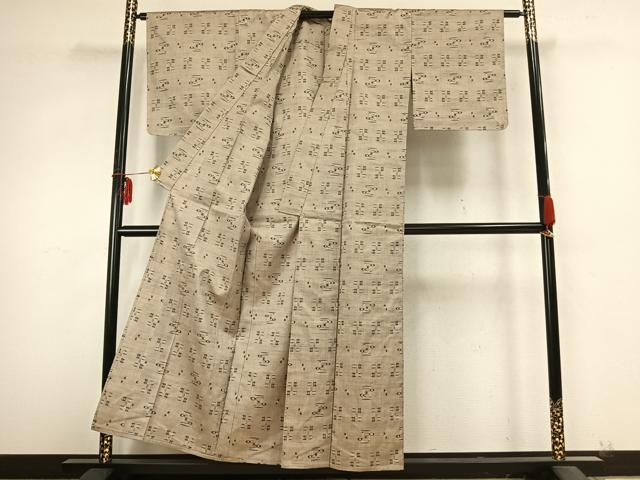 平和屋着物▽上質な紬 単衣 絣柄 正絹 逸品 未使用 AABB2275fy