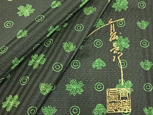 平和屋着物▽キモノデザイナー　斉藤上太郎　小紋　単衣　花尽くし　黒地　正絹　逸品　AABB2279fy