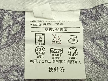 平和屋着物▽小紋 単衣 花蝶文 洗える着物 AABB2285fy