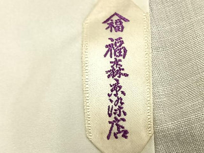 平和屋着物▽小千谷紬　単衣　雪輪草花文　正絹　逸品　AABB2287fy