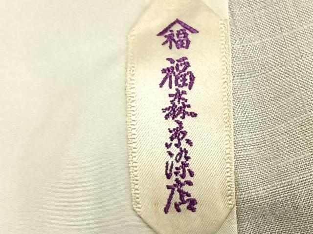 平和屋着物▽小千谷紬　単衣　雪輪草花文　正絹　逸品　AABB2287fy