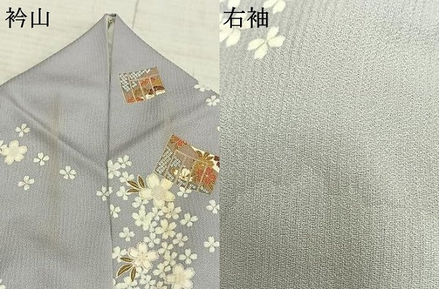平和屋着物▽上質な小紋　単衣　舞花文　金彩　正絹　逸品　AABB2294fy