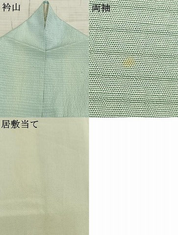 平和屋着物▽上質な紬 単衣 霞文 正絹 逸品 AABB2304fy