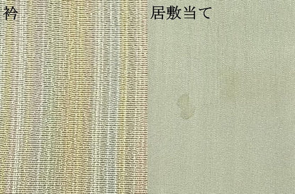平和屋着物▽本塩沢 やまだ織 200色 単衣 縞 伊勢丹扱い 正絹 逸品 AABB2305fy