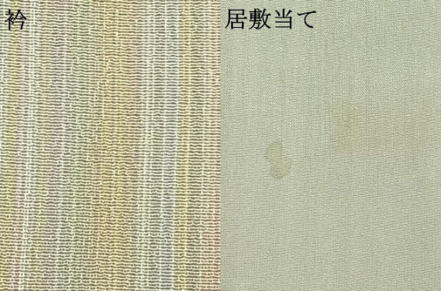 平和屋着物▽本塩沢 やまだ織 200色 単衣 縞 伊勢丹扱い 正絹 逸品 AABB2305fy