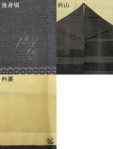 平和屋着物▽上質な紬 単衣 80亀甲 抽象文様 正絹 逸品 AABB2307fy