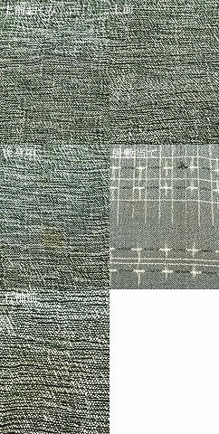 平和屋着物▽上質な紬 単衣 霞文 正絹 逸品 AABB2308fy
