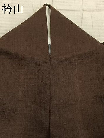 平和屋着物▽上質な紬 単衣 色無地 憲法色 正絹 逸品 AABB2327fy