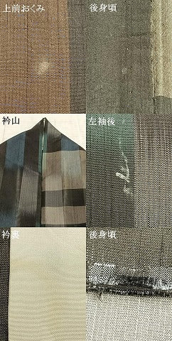 平和屋着物▽上質な紬 単衣 幾何学文様 正絹 逸品 AABB2335fy