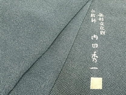平和屋着物▽無形文化財 小紋師 内田秀一 江戸小紋 単衣 行儀 正絹 逸品 AABB2345fy