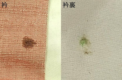 平和屋着物▽上質な紬 単衣 色無地 珊瑚色 正絹 逸品 AABB2350fy