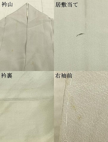 平和屋着物▽訪問着 単衣 刺繍 草花文 暈し染め 正絹 逸品 AABB2364fy