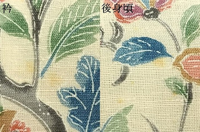 平和屋着物▽上質な紬 単衣 京友禅 花蝶文 反端付き 正絹 逸品 AABB2367fy