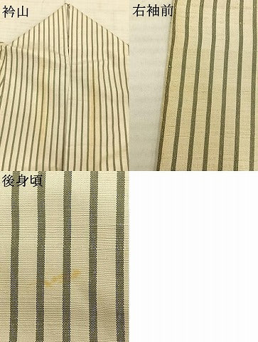 平和屋着物▽上質な紬 単衣 縞 正絹 逸品 AABB2369fy