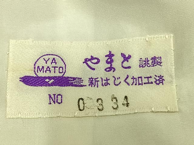 平和屋着物▽訪問着 単衣 扇面花文 金彩 やまと誂製 正絹 逸品 AABB2371fy