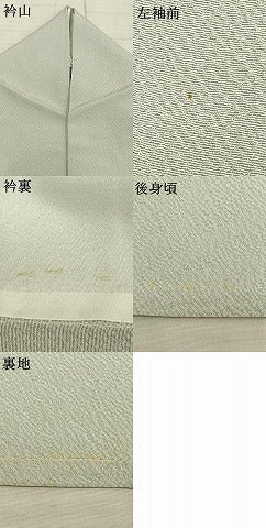 平和屋着物▽訪問着 単衣 総刺繍 草花文 正絹 逸品 AABB2380fy