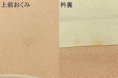 平和屋着物▽訪問着　単衣　刺繍　草花文　正絹　逸品　AABB2386fy