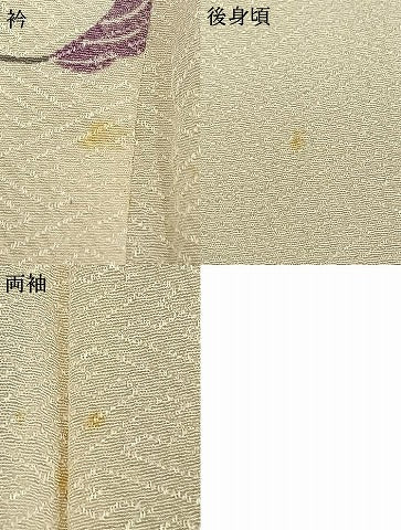 平和屋着物▽訪問着 単衣 草花文 金彩 正絹 逸品 AABB2387fy