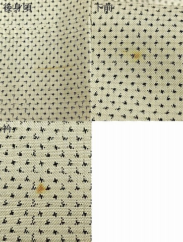 平和屋着物▽本場大島紬 白大島 単衣 三山千力作 証紙付き 正絹 逸品 AABB2391fy