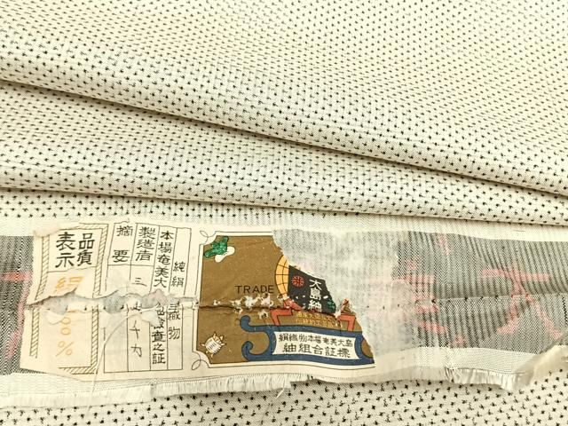 平和屋着物▽本場大島紬 白大島 単衣 三山千力作 証紙付き 正絹 逸品 AABB2391fy