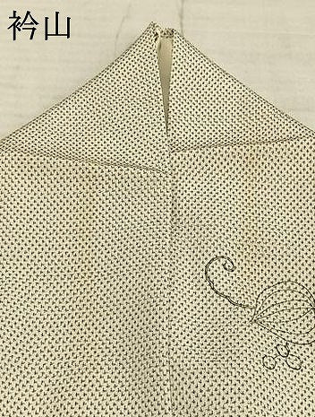 平和屋着物▽訪問着 単衣 お召地 蔦の葉文 正絹 逸品 AABB2397fy