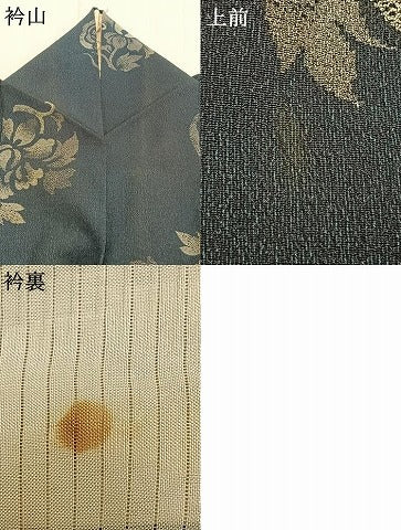 平和屋着物▽お召 単衣 花鳥文 正絹 逸品 AABB2398fy