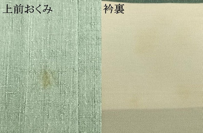 平和屋着物▽本場結城紬 重要無形文化財 単衣 色無地 薄青色 正絹 逸品 AABB2405fy