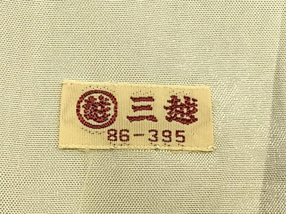 平和屋着物▽上質な色無地 単衣 薄縹色 三越扱い 正絹 逸品 AABB2414fy