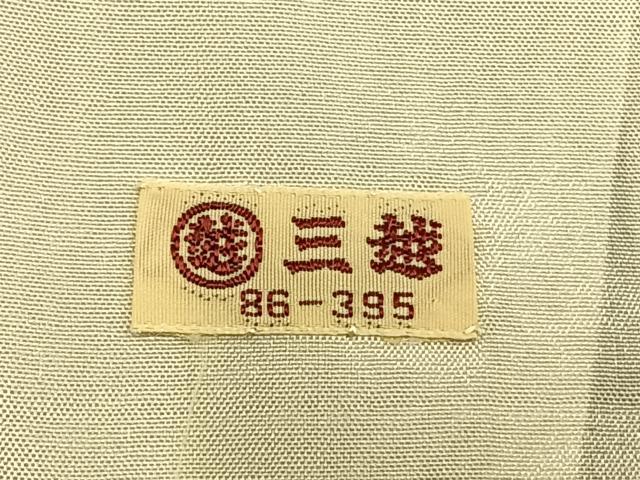 平和屋着物▽上質な色無地 単衣 薄縹色 三越扱い 正絹 逸品 AABB2414fy