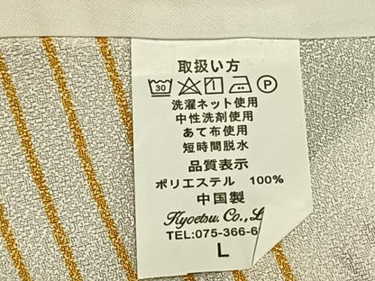 平和屋着物▽小紋　単衣　横縞　洗える着物　AABB2418fy