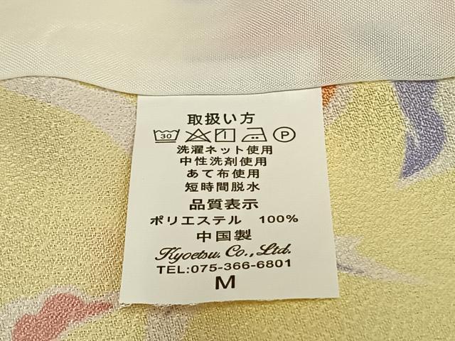 平和屋着物▽小紋　単衣　草花文　洗える着物　AABB2419fy