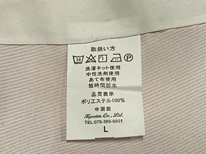 平和屋着物▽江戸小紋 単衣 万筋 ピンク色×白色 洗える着物 未使用 AABB2420fy
