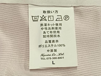 平和屋着物▽江戸小紋 単衣 万筋 ピンク色×白色 洗える着物 AABB2422fy
