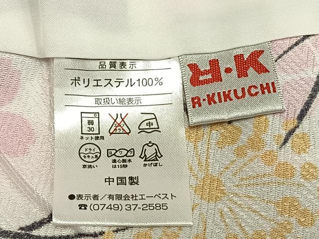 平和屋着物▽ R.KIKUCHIブランド 小紋 単衣 花づくし 洗える着物 AABB2423fy