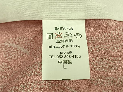 平和屋着物▽小紋 単衣 蔦の葉文 洗える着物 AABB2426fy