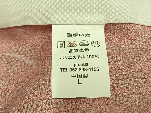 平和屋着物▽小紋 単衣 蔦の葉文 洗える着物 AABB2426fy