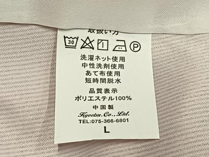 平和屋着物▽江戸小紋 単衣 万筋 ピンク色×白色 洗える着物 未使用 AABB2429fy