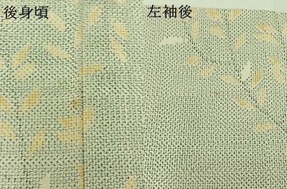 平和屋着物▽上質な紬 単衣 枝葉文 正絹 逸品 AABB2447jh