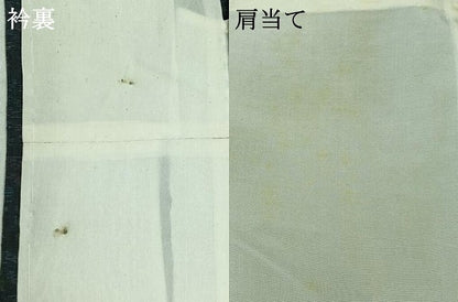 平和屋着物▽上質な紬　単衣　草花文　正絹　逸品　AABB2452jh