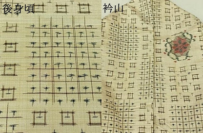 平和屋着物▽上質な紬 単衣 舞花文 正絹 逸品 AABB2461jh