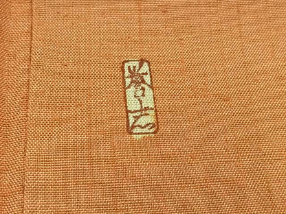 平和屋着物▽上質な紬 単衣 色無地 東雲色 誉志多工芸 正絹 逸品 AABB2462jh