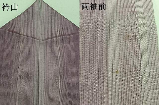 平和屋着物▽上質な紬 単衣 縞 正絹 逸品 AABB2474jh