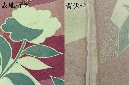 平和屋着物▽上質な小紋 単衣 草花文 正絹 逸品 AABB2475jh
