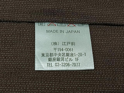 平和屋着物▽男性 紬 単衣 縞 綿 逸品 AABB2476jh