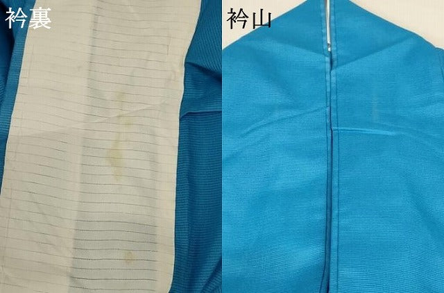 平和屋着物＊夏物 色無地 絽 天色 正絹 逸品 AABB2487jd