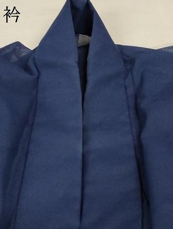 平和屋着物＊夏物 色無地 紗 留紺色 正絹 逸品 AABB2490jd